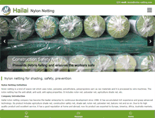 Tablet Screenshot of nylon-netting.com